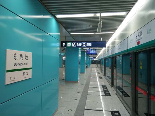 北京地铁8号线三,四期通车